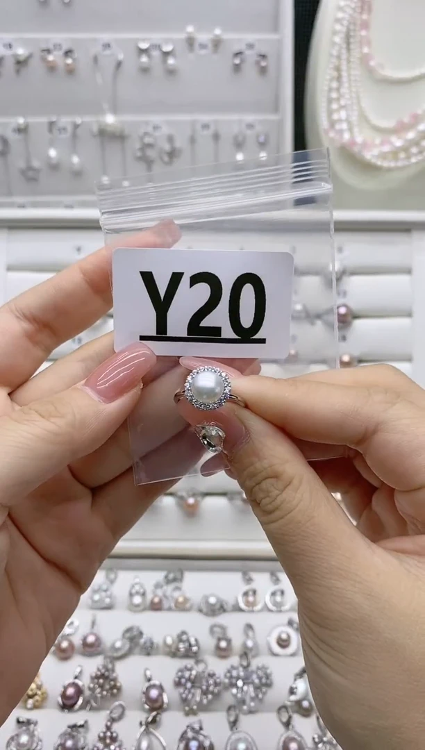 银S925镶嵌珠宝奇石淡水珍珠丹****yY20