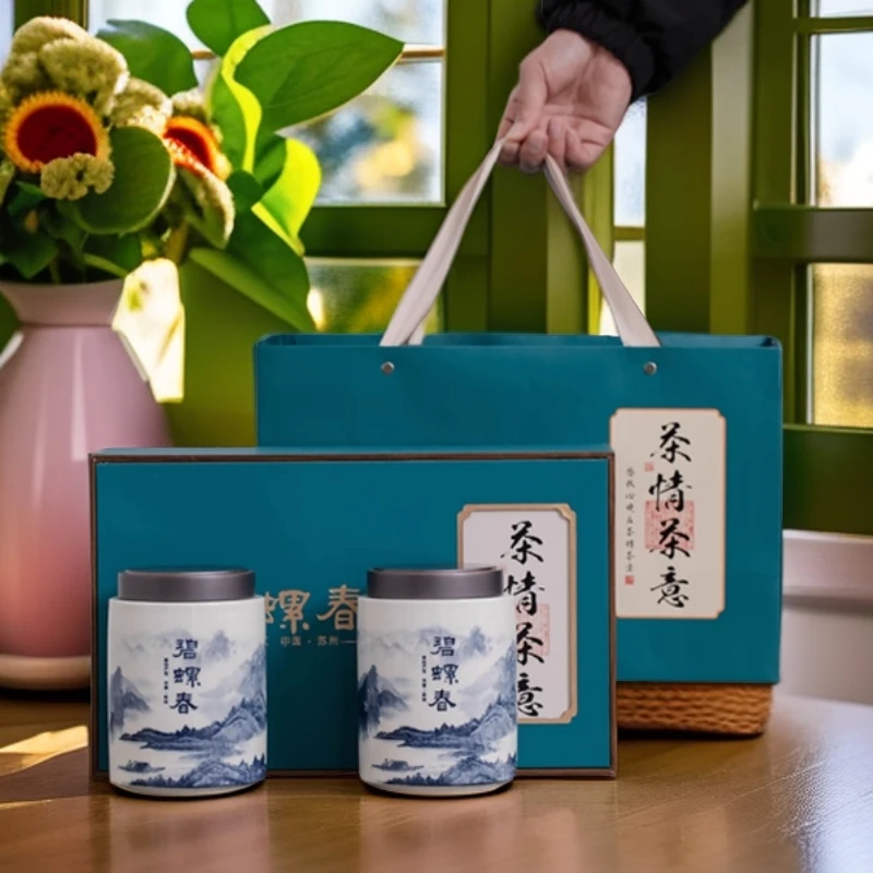 【顺丰发货】明前碧螺春绿茶叶头采绿茶陶瓷礼盒装-诗情画意