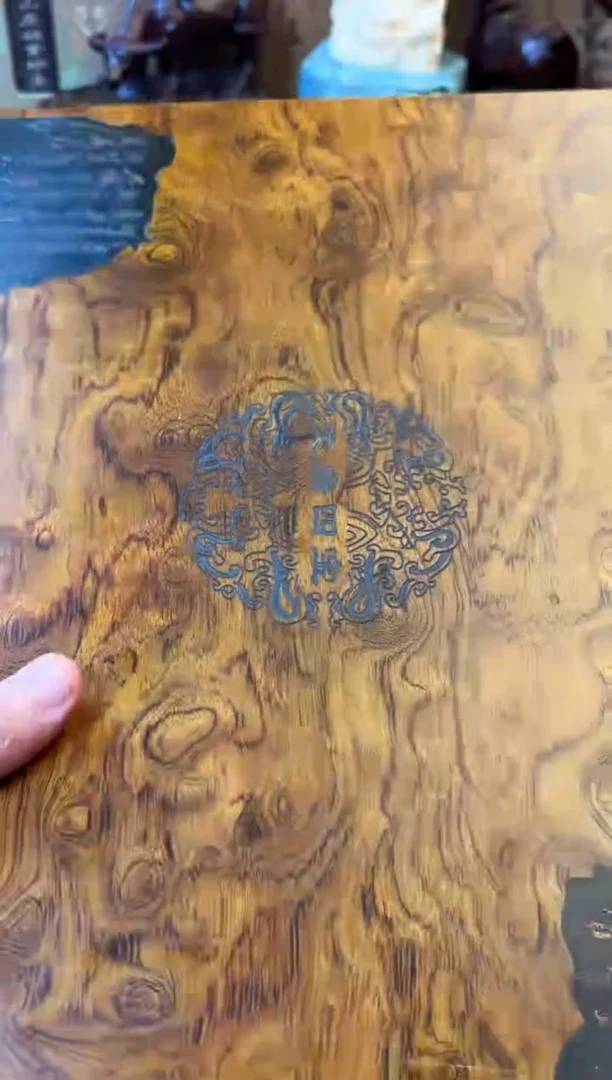 周总精选专属链接啊啊啊 大文房一套