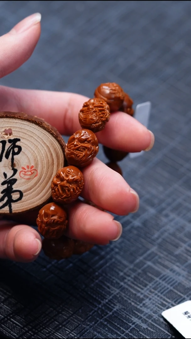 手串/手链橄榄核橄榄核