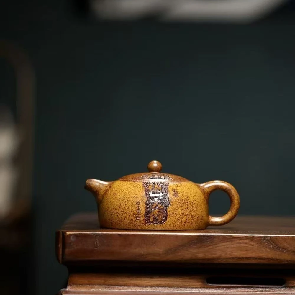 HB宜兴正宗紫砂壶高温柴烧原矿黄金段国色天香半月壶家用泡茶壶