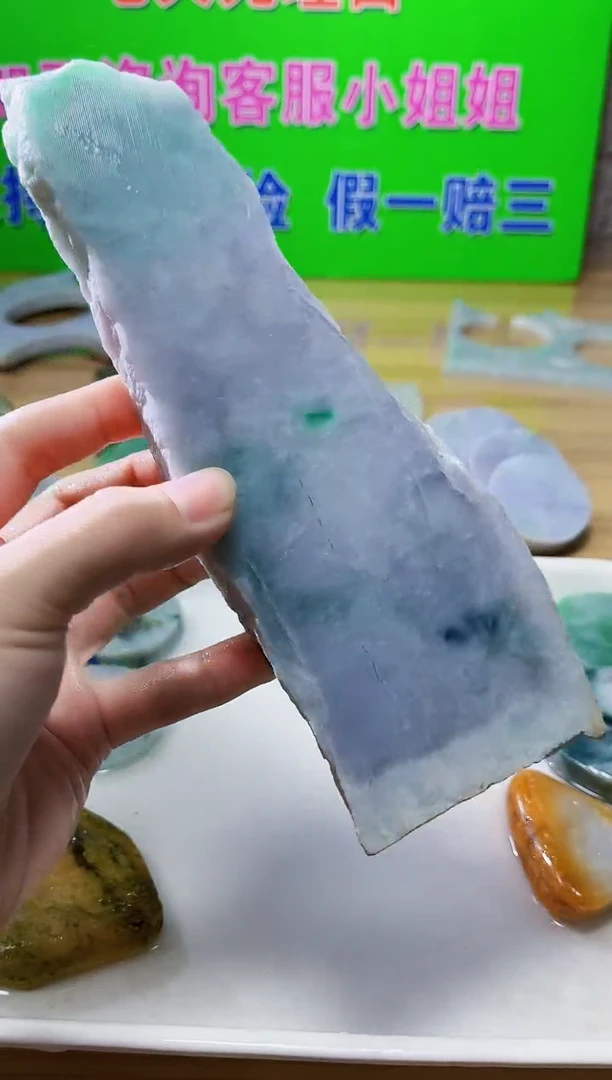 裸石翡翠天然翡翠A货617