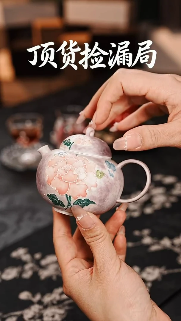 浣泥精选好物@@@@@@