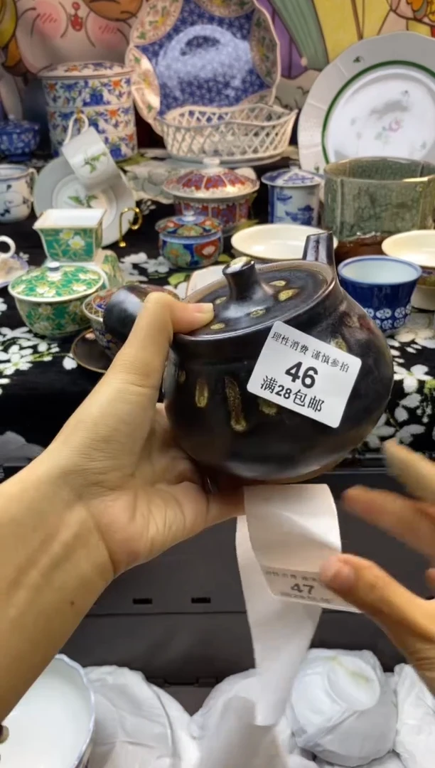 瓷片无**者瓷色工艺品品品品046