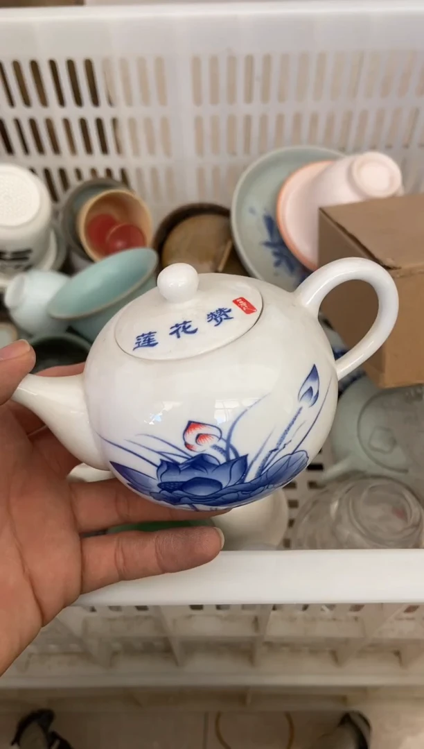 杯子瓷无运费险有瑕疵的摄影的产品有使用过的痕迹有点脏介意勿拍