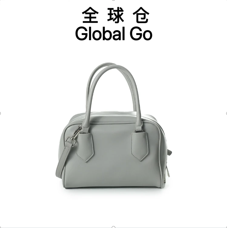 【全球仓Global Go】2025新款时尚小众通勤手提单肩包BV250413-灰绿