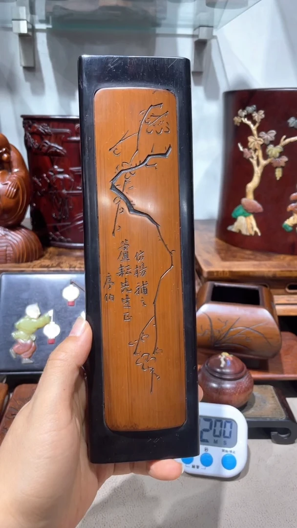 徽韵淘木文房雅玩