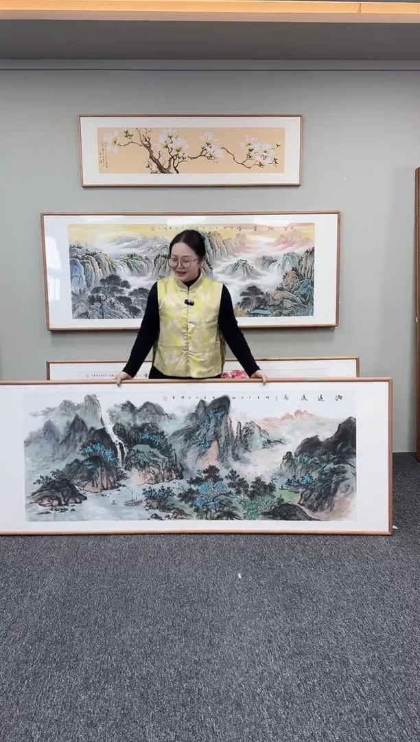 国画源远流长210*80