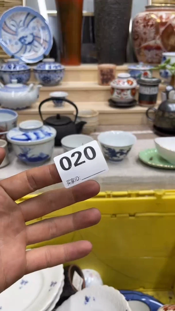 古*美020福利发发发发发发发发