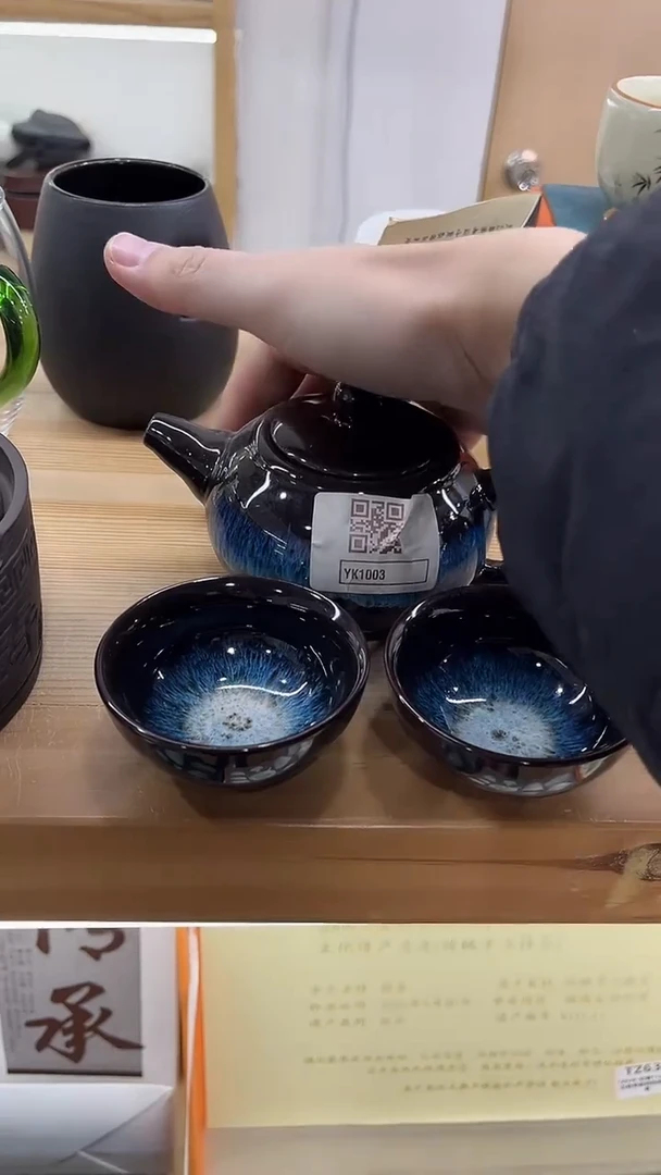 【闪购商品】壶韵陶瓷壶韵陶瓷@