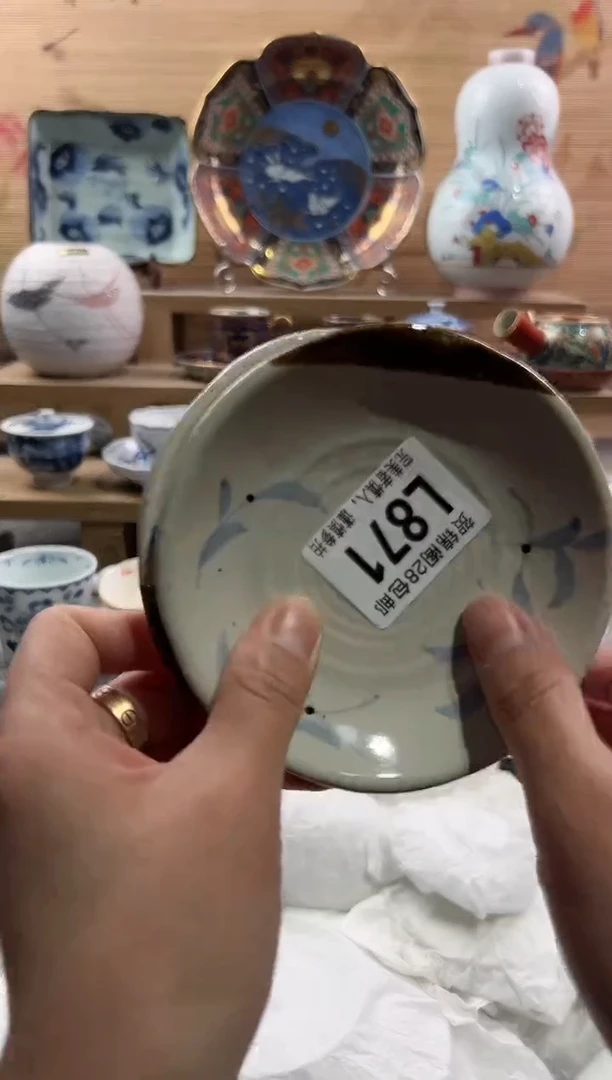 【闪购商品】瓷片当天满28米包邮L871