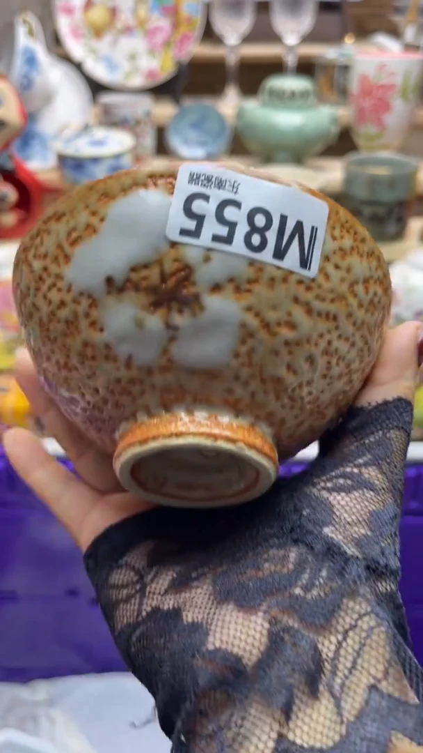 瓷片王*闪购闪购闪购闪购