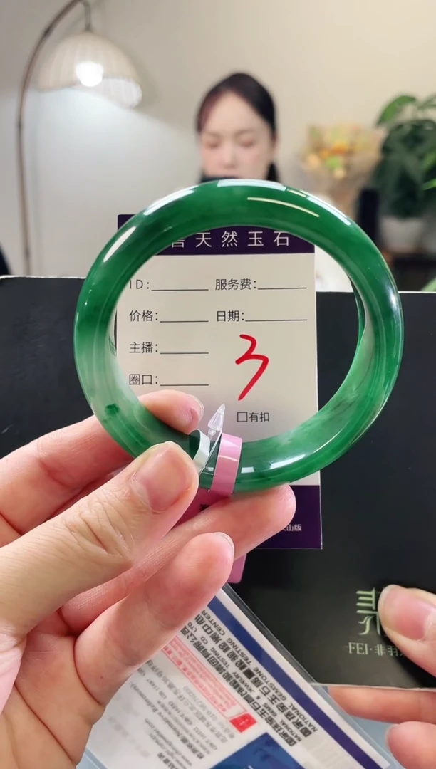 未镶嵌手镯石英质玉3