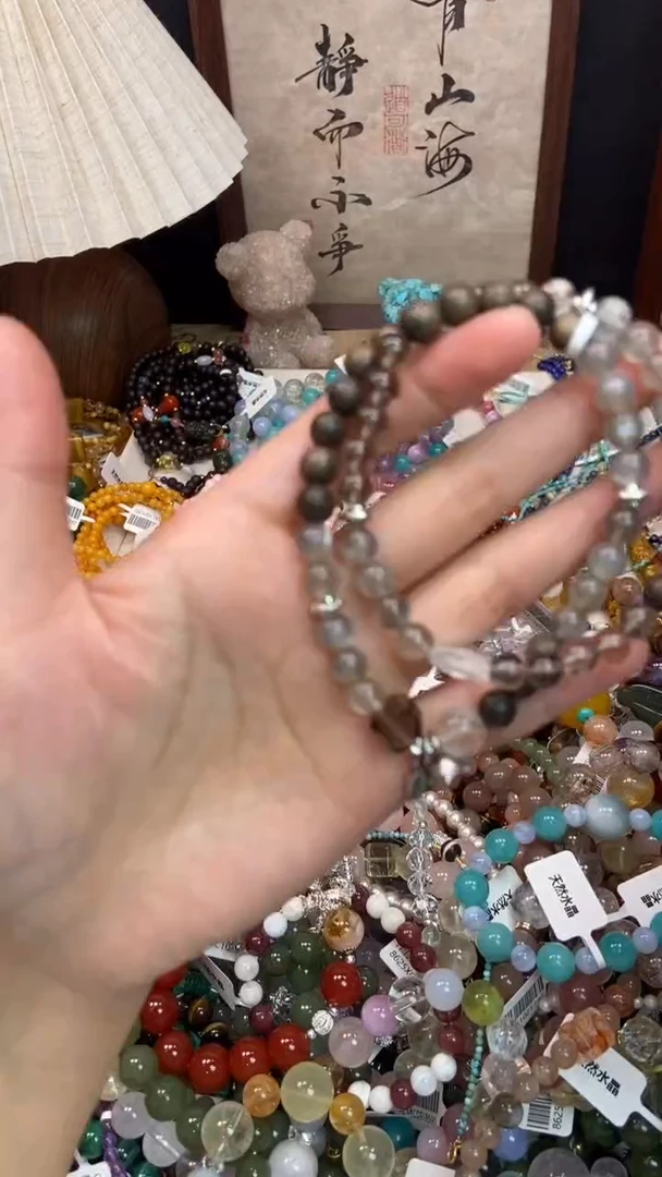 未镶嵌手链水晶195