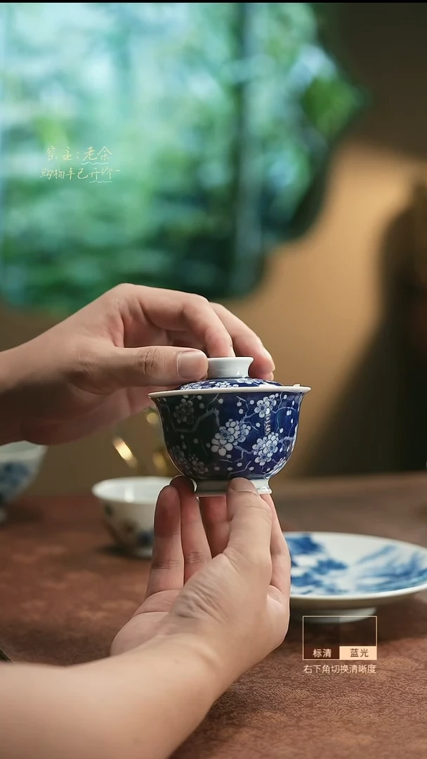 36       三余会员日专属器皿