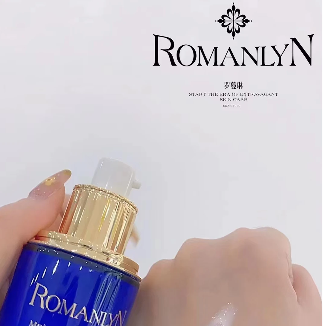 罗蔓琳沁透 润颜乳