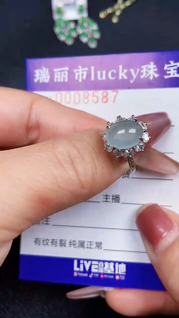 颈饰银S925镶嵌翡翠8587