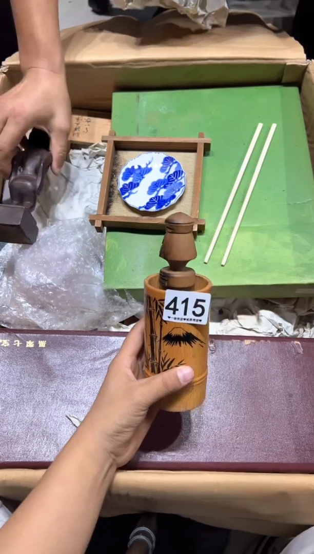 瓷片姜****θ415.........