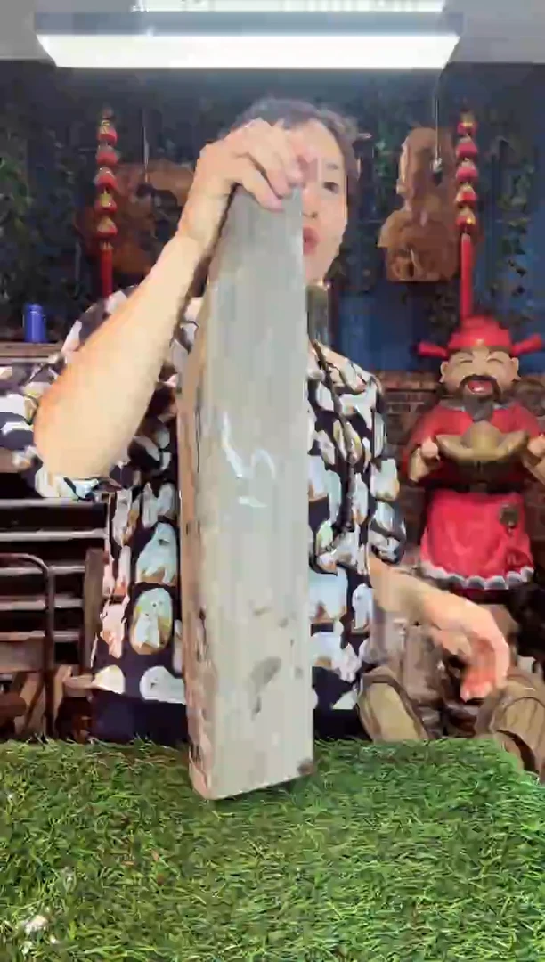 金丝楠小叶祯楠97