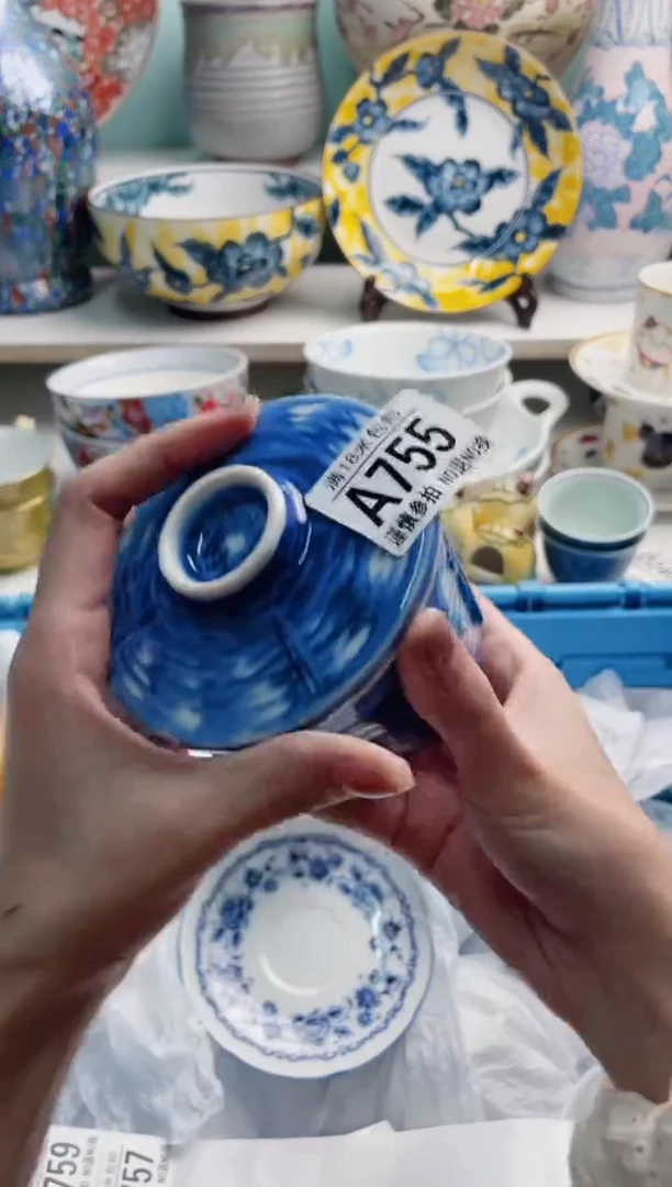 陶瓷旖***虎A755******