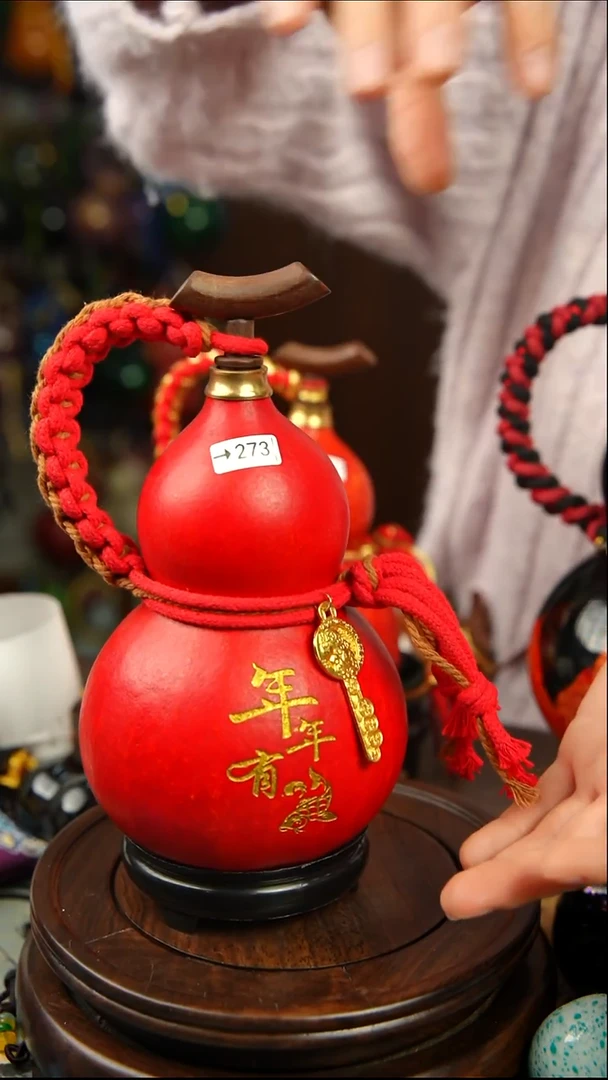 273号400ml左右非遗大漆酒葫芦