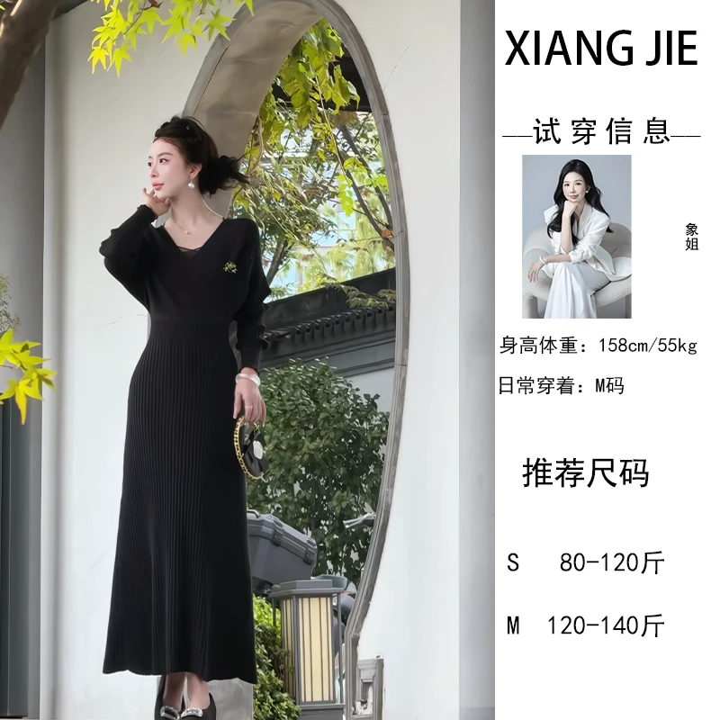 【象姐定制】【浮生】粉色针织连衣裙预CDX5LYQ1961C气质显瘦修身