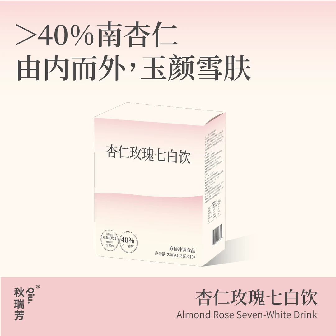 【杏仁玫瑰七白饮·＞40%南杏仁】秋瑞芳杏仁玫瑰七白饮即冲即饮DS