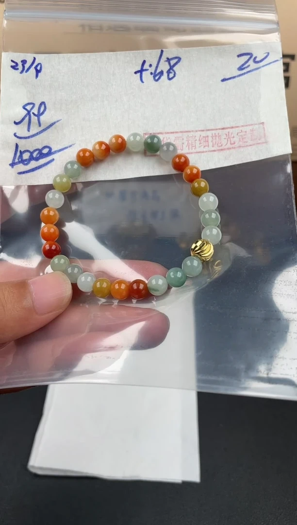 未镶嵌定制翡翠翡翠毛货抛光多样性发货拍一发一