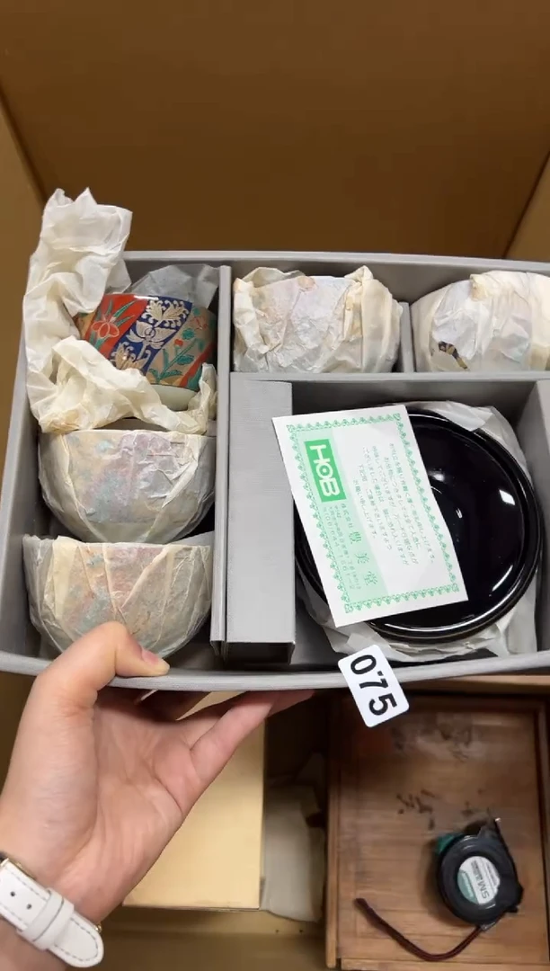 瓷片桃*萌+075中古商品谨慎参拍