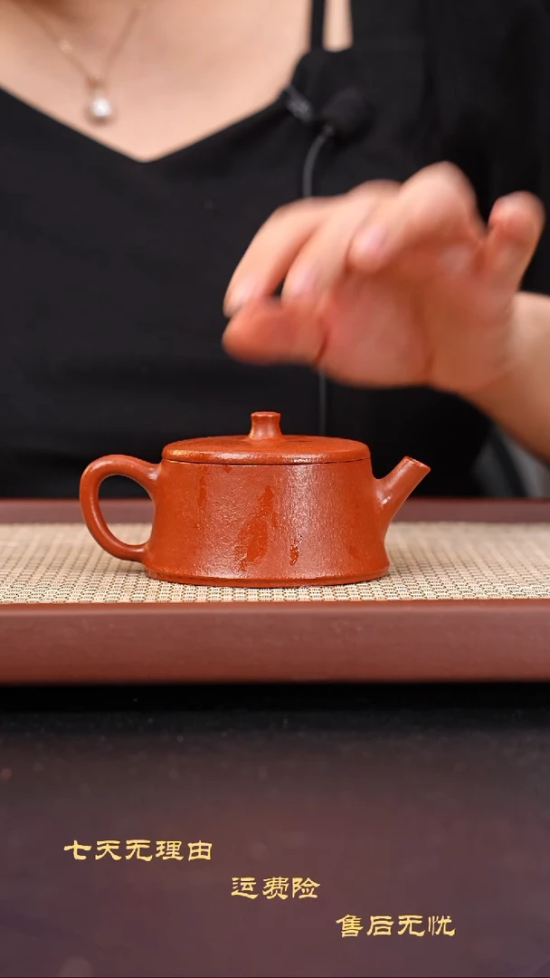 茶壶紫砂微瑕小煤窑朱泥粗砂云柱150cc肖江群