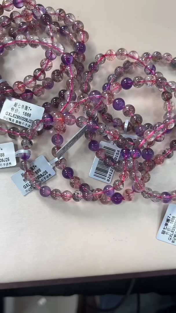 【闪购商品】水晶手链未镶嵌B8 gXL829约7mm多样性发一件