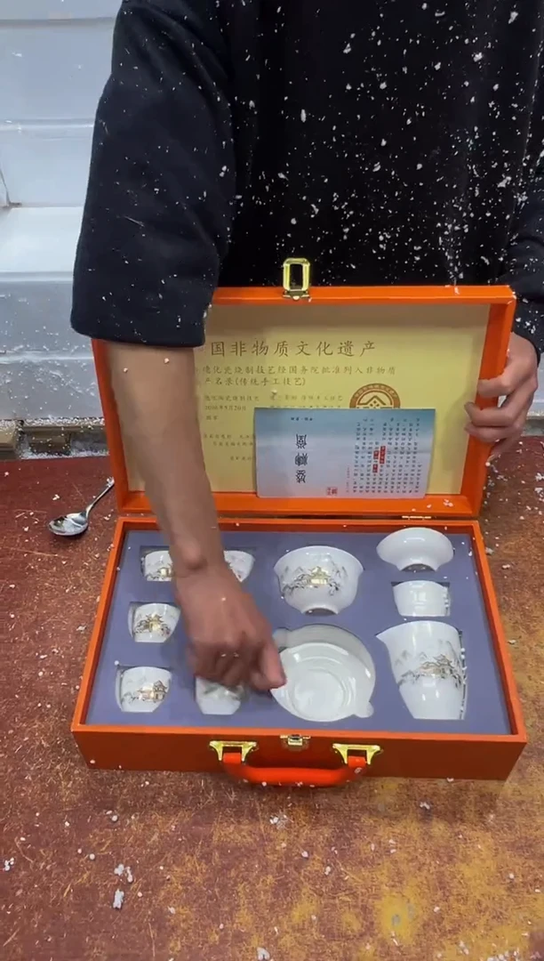 瓷片其他其他其他其他