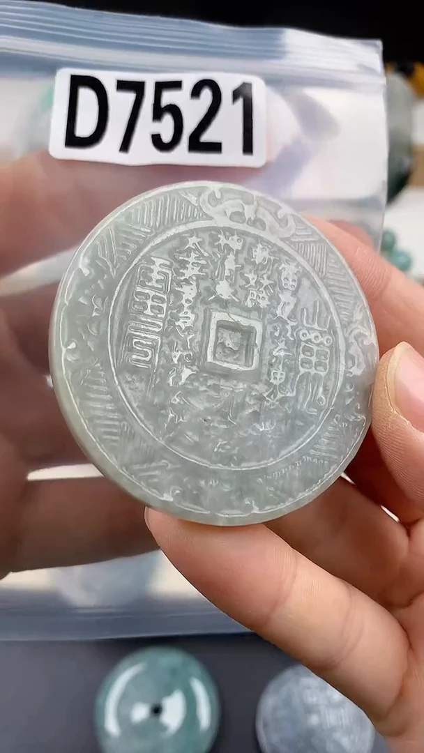 颈饰未镶嵌翡翠天然翡翠吊坠挂件