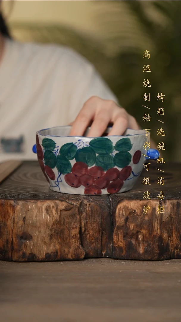 瓷片景德镇高温釉下彩可微波烤箱洗碗机