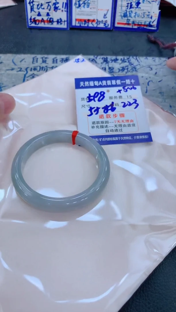 未镶嵌手镯翡翠111111111