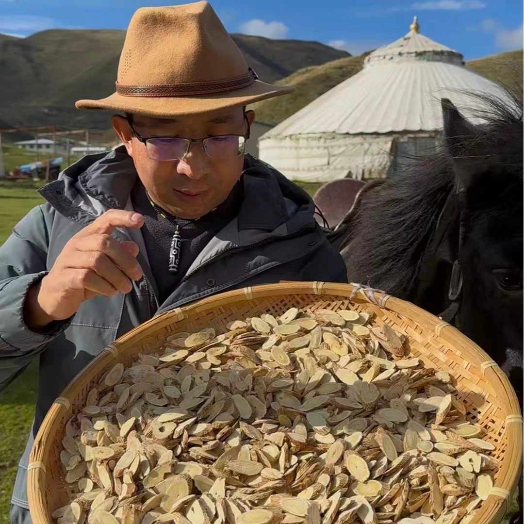 正宗黄芪正品 上等黄芪 片 非甘肃岷县黄芪100官方店% 旗舰