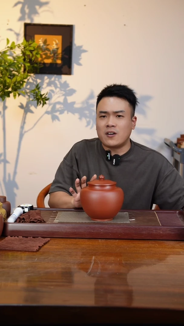 宜兴原矿紫砂茶叶罐