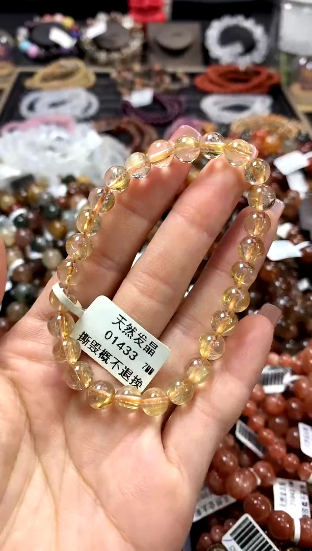 水晶手链未镶嵌7