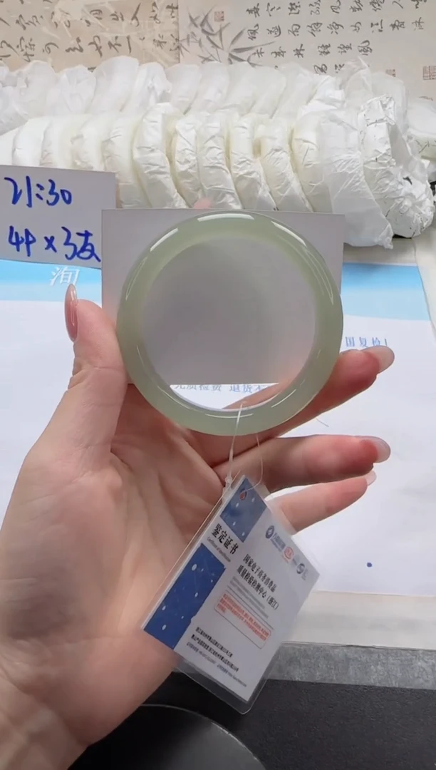 未镶嵌手镯石英质玉28-54.5