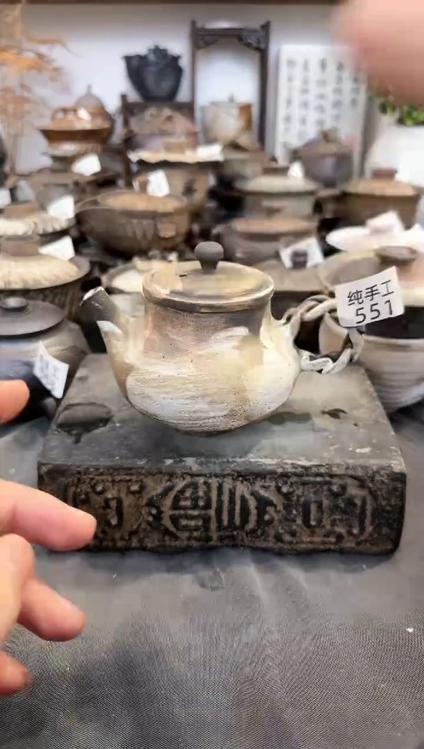 【闪购商品】壶551墨山阁茶器纯手工制作