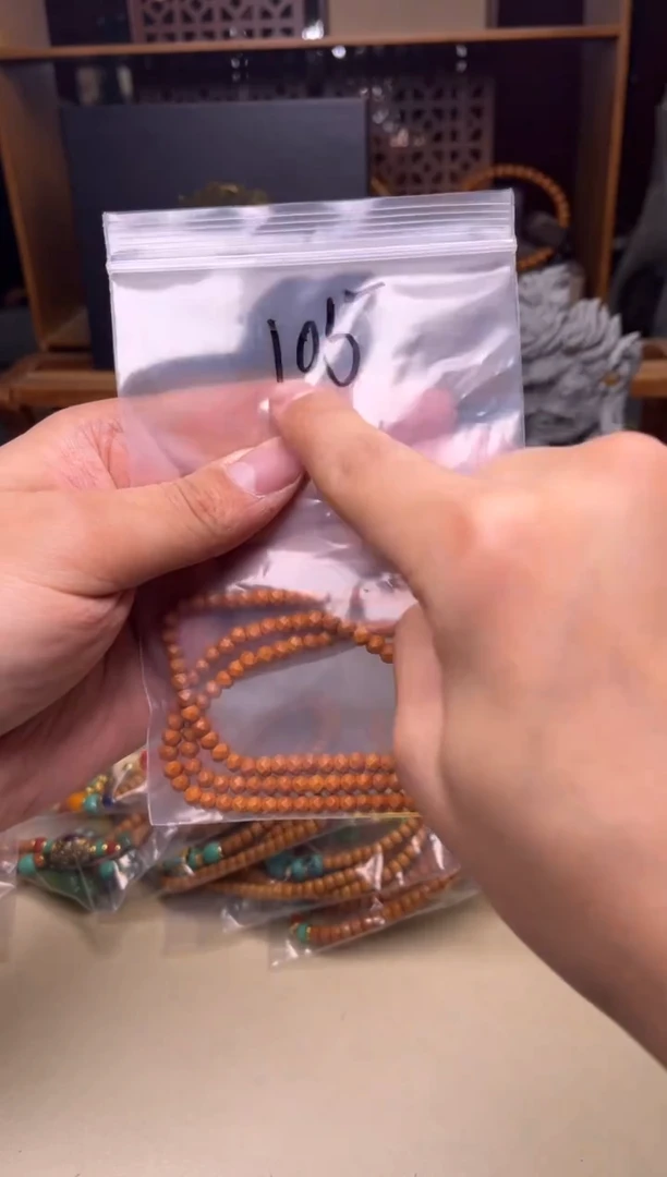 手串/手链橄榄核105