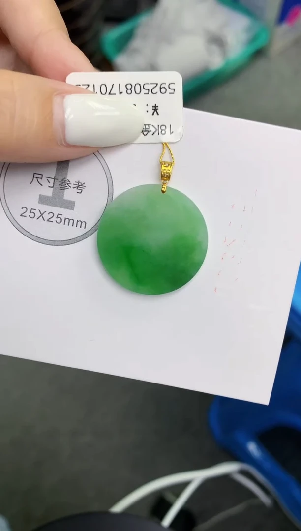 颈饰18K金镶嵌翡翠11111111111