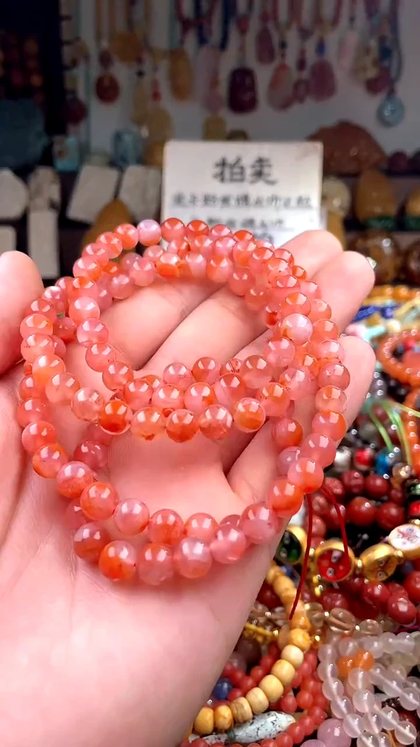 南红玛瑙未镶嵌.(一物一件)142489