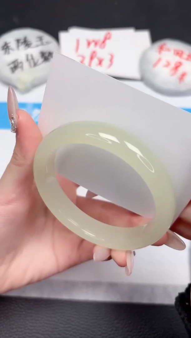 【闪购商品】石英质玉手镯未镶嵌144-59.7