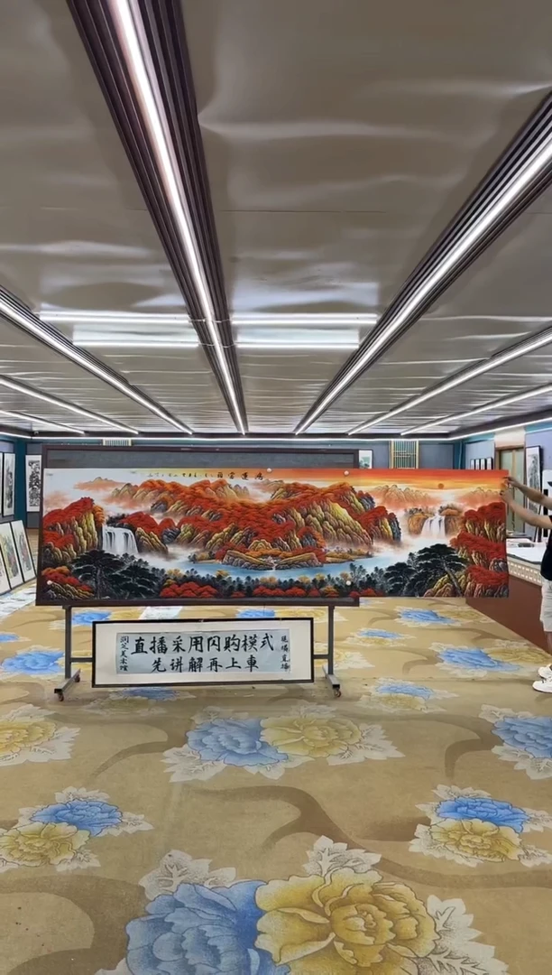 绘画M刘雪红-小丈二-山水国画