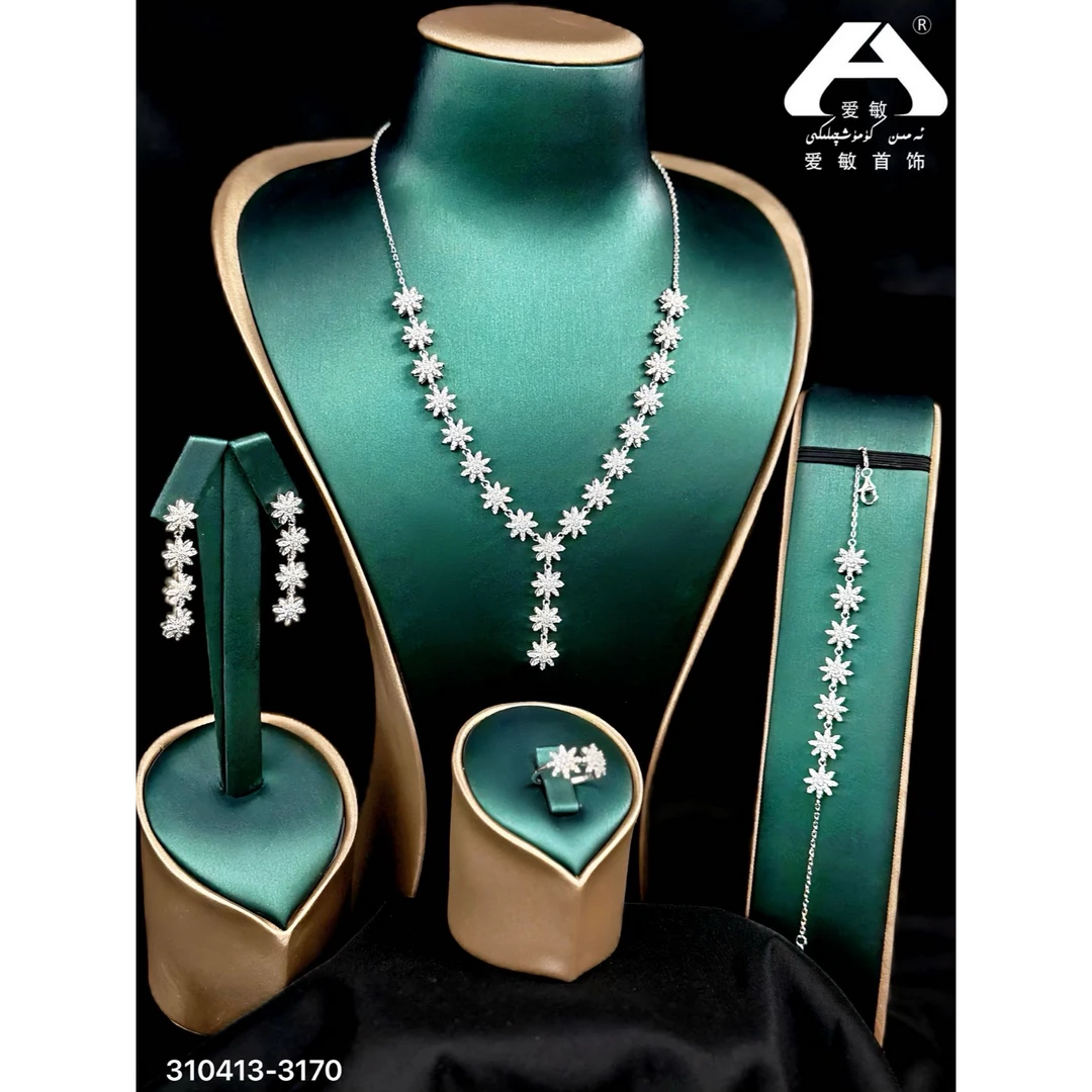 链子足银 爱敏首饰套装310413
