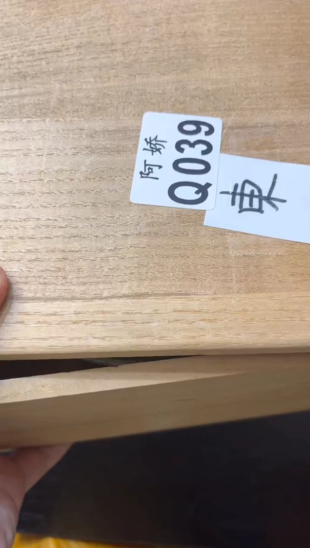 【闪购商品】瓷片039 佛骨缠香 佛骨缠香