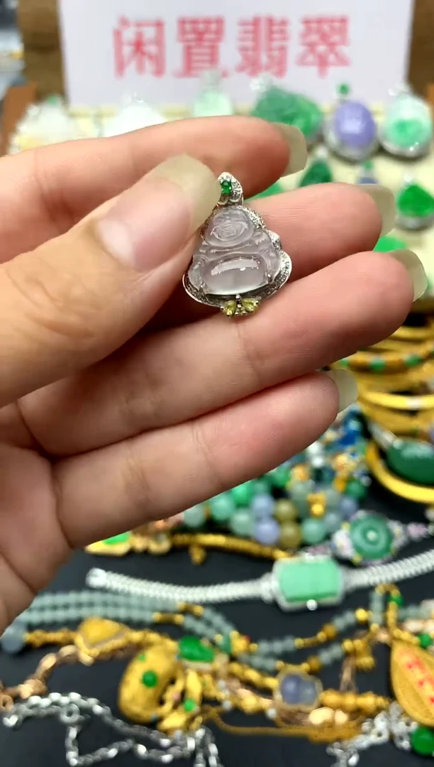 翡翠18K金镶嵌颈饰271-中国好珍宝
