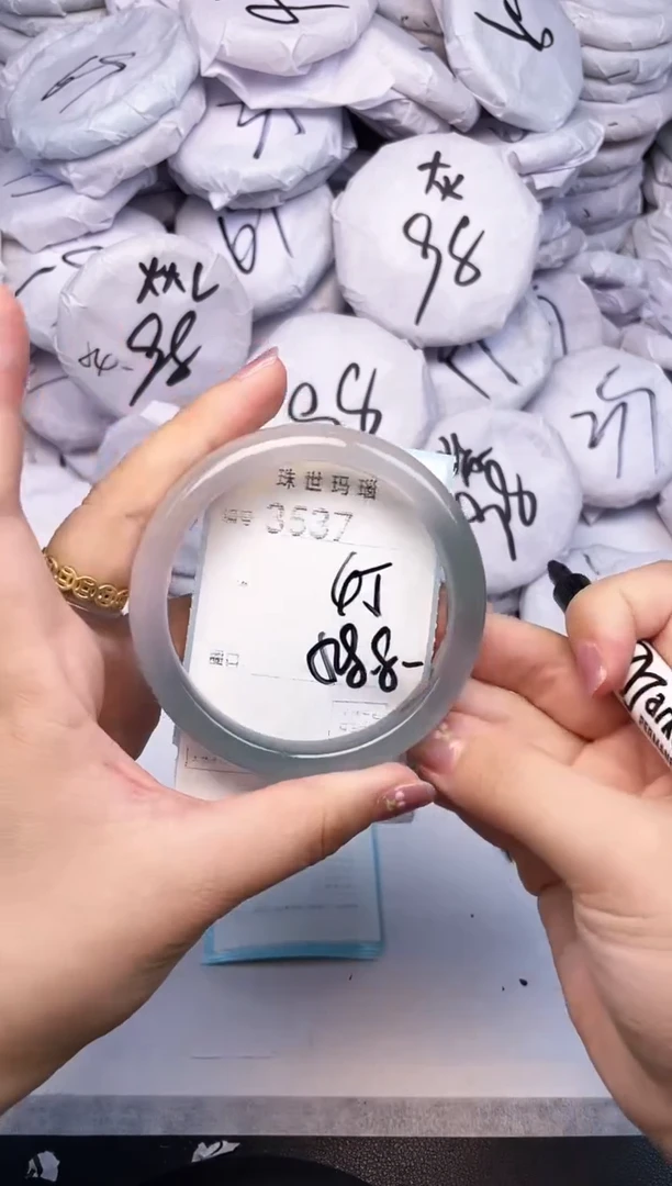 手镯玛瑙/玉髓未镶嵌3537