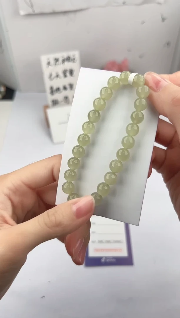 未镶嵌手串和田玉微色差L卡8mm
